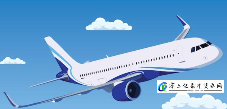 科学纪录片《航空的几个为什么》下载-零三纪录片资源网