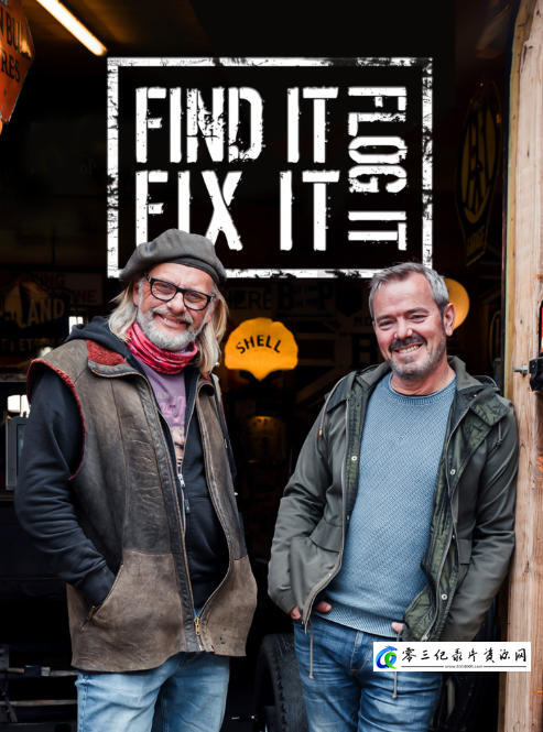 真人秀&舞台纪录片《废品修复大师/废物遇伯乐 全1-3季 Find It Fix It Flog It》下载-零三纪录片资源网