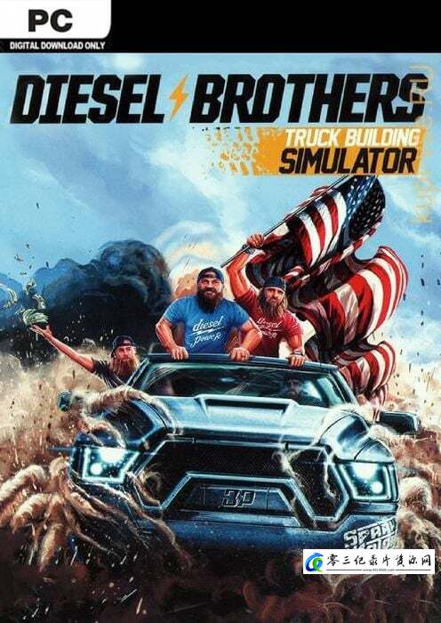 工艺技术，真人秀&舞台纪录片《柴油兄弟 全1-8季 Diesel Brothers》下载-零三纪录片资源网