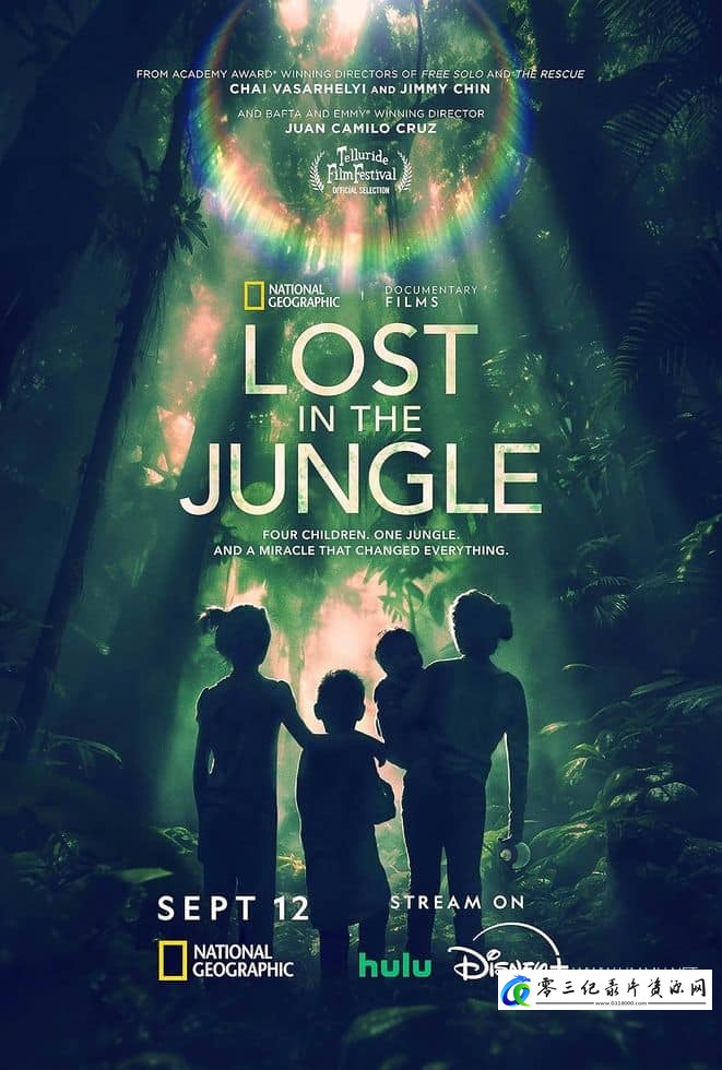探索纪录片《迷失丛林：四兄妹的奇迹生还 Lost in the Jungle》下载-零三纪录片资源网