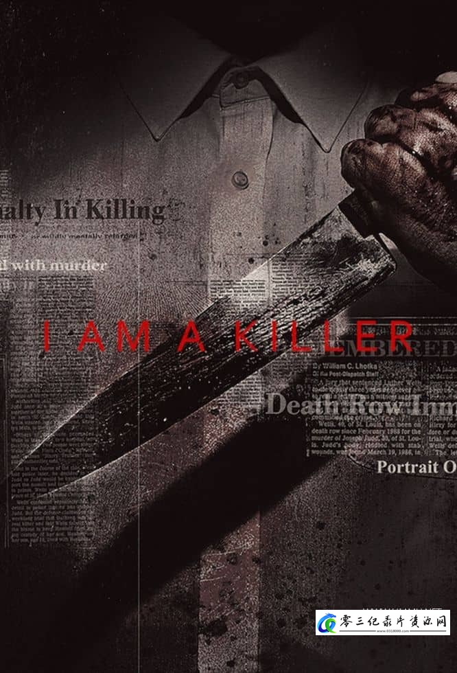 我是杀人犯 第5-6季 I am a Killer的海报