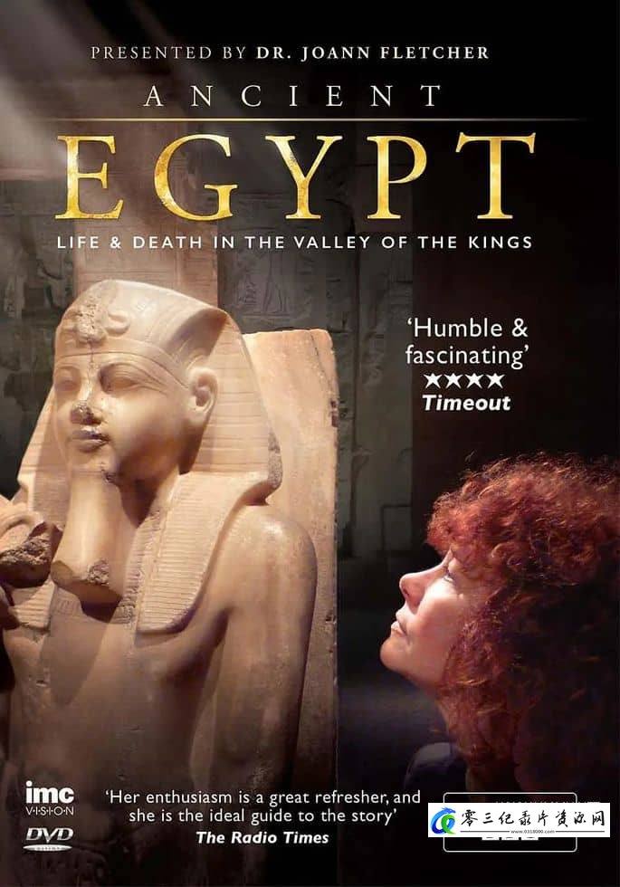 探索纪录片《古埃及：国王谷里的生命与死亡 Ancient Egypt - Life and Death in the Valley of the Kings》下载-零三纪录片资源网