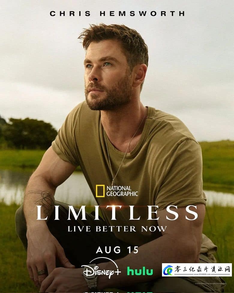 真人秀&舞台纪录片《克里斯·海姆斯沃斯：挑战极限 第二季全3集 Limitless with Chris Hemsworth》下载-零三纪录片资源网