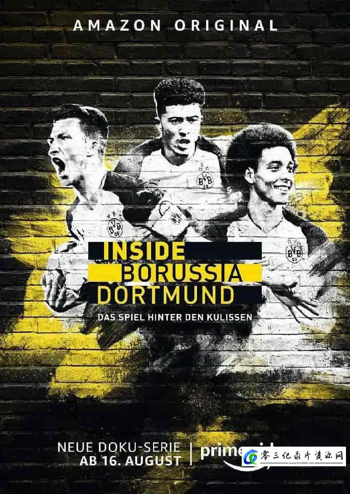 运动纪录片《深度多特蒙德 Inside Borussia Dortmund》下载-零三纪录片资源网