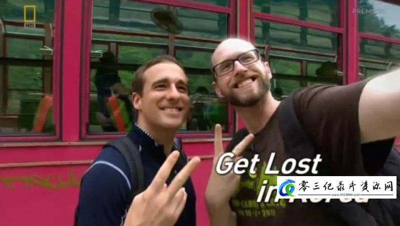 迷失韩国 Get Lost in Korea的海报