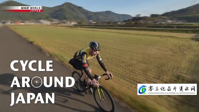 旅行纪录片《长崎街道：日本的“糖之路” The Nagasaki Kaido: Japan's Sugar Road》下载-零三纪录片资源网