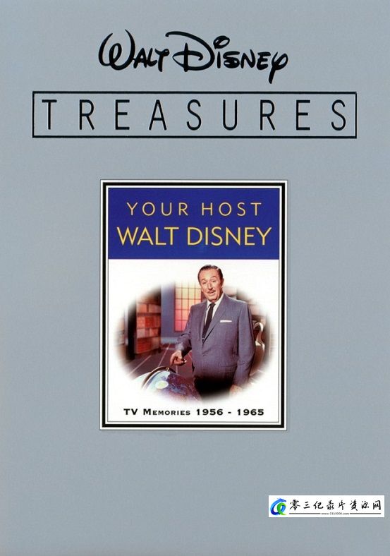 艺术纪录片《你的主人 华特·迪士尼 Your Host Walt Disney》下载-零三纪录片资源网