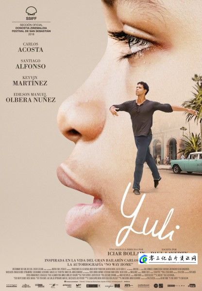 传记纪录片《玉立：卡洛斯·阿科斯塔的故事 Yuli: The Carlos Acosta Story》下载-零三纪录片资源网