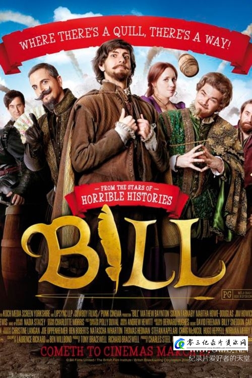 历史纪录片《糟糕历史大电影 莎士比亚外传 Bill》下载-零三纪录片资源网