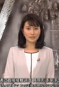 事件纪录片《核事故 避难者的心境 第九年的大规模调查》下载-零三纪录片资源网