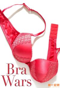 社会生活纪录片《胸衣大战 bra wars》下载-零三纪录片资源网