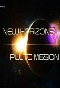 科学纪录片《冥王星任务 Mission Pluto》下载-零三纪录片资源网