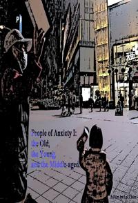 人到中年1:山海间的前浪、中浪和后浪 人到中年1:山海间的前浪、中浪和后浪的海报