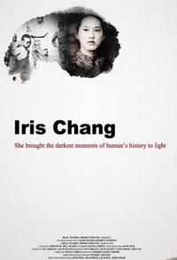 历史纪录片《张纯如——南京大屠杀 Iris Chang: The Rape of Nanking》下载-零三纪录片资源网