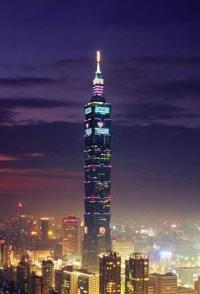 旅行，社会生活纪录片《探索新美台湾 Finding Formosa》下载-零三纪录片资源网