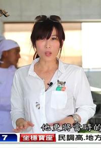 旅行纪录片《太阳的子民-聚焦秘鲁 son of sun-focus peru》下载-零三纪录片资源网