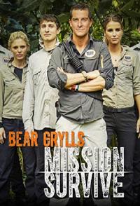 真人秀&舞台纪录片《求生任务 Bear Grylls: Mission Survive》下载-零三纪录片资源网