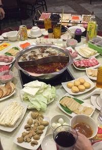 美食纪录片《玩转重庆火锅城 The Chongqing hotpots》下载-零三纪录片资源网