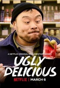 美食纪录片《不中看的美食 第二季 Ugly Delicious / 美食不美》下载-零三纪录片资源网