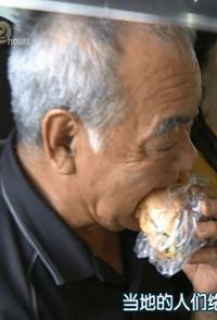 社会生活纪录片《冲绳——充满回忆的美式路边餐厅 沖繩——充滿回憶的美式路邊餐廳》下载-零三纪录片资源网