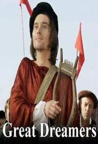 传记纪录片《伟大的梦想家 Great Dreamers》下载-零三纪录片资源网