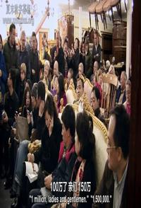 艺术纪录片《中国瓷器瑰宝 Treasures of Chinese Porcelain》下载-零三纪录片资源网