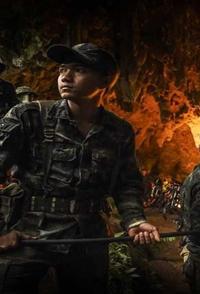 事件纪录片《抢救泰国足球少年 Operation Thai Cave Rescue》下载-零三纪录片资源网
