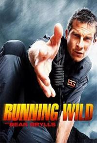 真人秀&舞台纪录片《名人荒野求生 第1-6季全集 Running Wild with Bear Grylls Season 1-6》下载-零三纪录片资源网