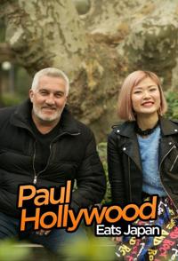 美食纪录片《保罗吃遍日本 Paul Hollywood Eats Japan》下载-零三纪录片资源网