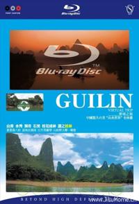 自然纪录片《实境之旅：桂林 Virtual Trip GuiLin》下载-零三纪录片资源网