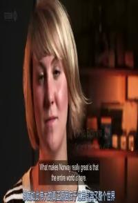 BBC 挪威大屠杀 This World: Norway's Massacre的海报