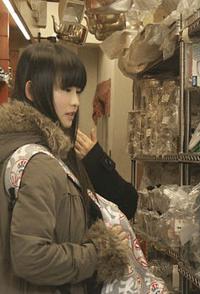 社会生活纪录片《东京 合羽桥 厨具用品街 東京 合羽橋 廚具用品街》下载-零三纪录片资源网