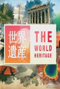 自然纪录片《冰岛—冰河与火山与露天议会 氷河と火山と青空議会》下载-零三纪录片资源网