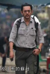 旅行纪录片《发现东南亚  Find the SouthEast》下载-零三纪录片资源网