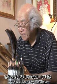 艺术，社会生活纪录片《美之壶 少女漫画 美之壶 少女漫画》下载-零三纪录片资源网