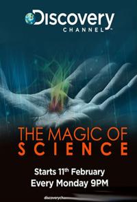 探索纪录片《魔法的奥秘 The Magic Science》下载-零三纪录片资源网