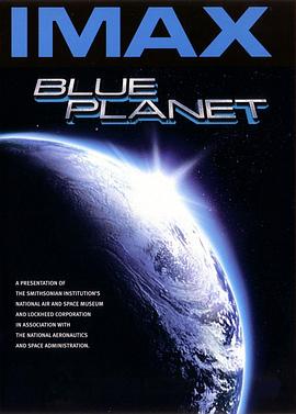 自然纪录片《蓝色星球 Blue Planet》下载-零三纪录片资源网