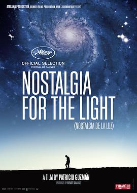 社会生活纪录片《故乡之光 Nostalgia de la luz》下载-零三纪录片资源网