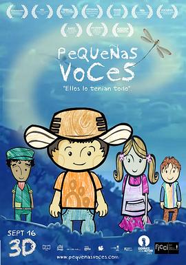 社会生活纪录片《小小心声 Pequeñas voces》下载-零三纪录片资源网