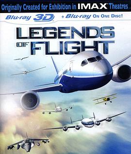 探索纪录片《飞行传奇 Legends Of Flight》下载-零三纪录片资源网