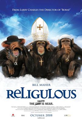 探索纪录片《宗教的荒谬 Religulous》下载-零三纪录片资源网