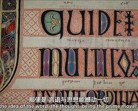 历史纪录片《负罪的愉悦 Guilty Pleasures》下载-零三纪录片资源网