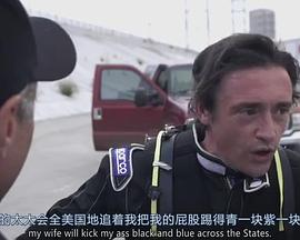 理查德哈蒙德的速成班 第一季 Richard Hammonds Crash Course Season 1的海报