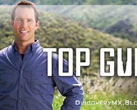 军事纪录片《好枪 第一季 Top Guns Season 1》下载-零三纪录片资源网