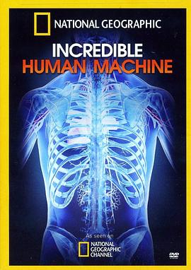 科学，健康&医学纪录片《神奇的人体机器 Incredible Human Machine》下载-零三纪录片资源网