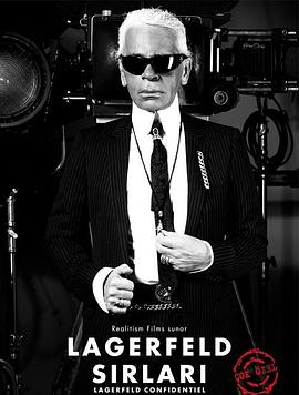 传记纪录片《时尚大帝 Lagerfeld Confidential》下载-零三纪录片资源网