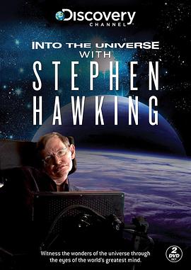 科学纪录片《与霍金一起了解宇宙 Into the Universe with Stephen Hawking》下载-零三纪录片资源网
