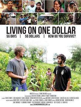 社会生活纪录片《一块钱过活 Living on One Dollar》下载-零三纪录片资源网