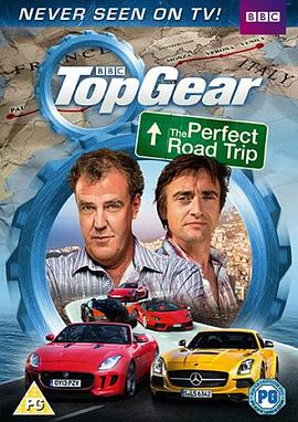 旅行纪录片《完美公路之旅 Top Gear: The Perfect Road Trip》下载-零三纪录片资源网