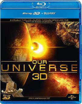 科学纪录片《我们的宇宙3D Our Universe 3D》下载-零三纪录片资源网